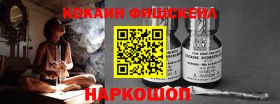 бутик Новозыбков