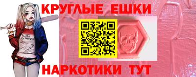 бутик Новозыбков